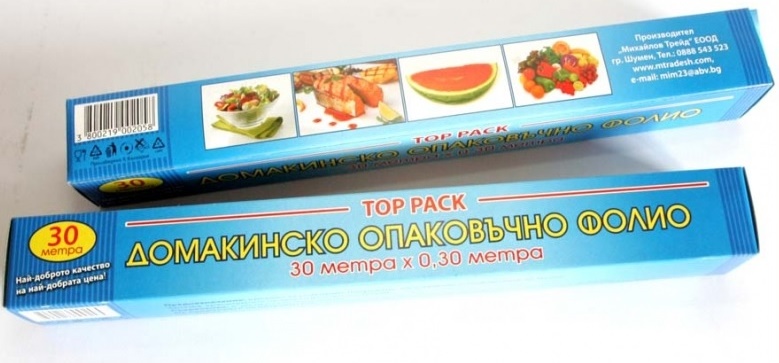 Фолио стреч домакинско 30 см. - 30 м.